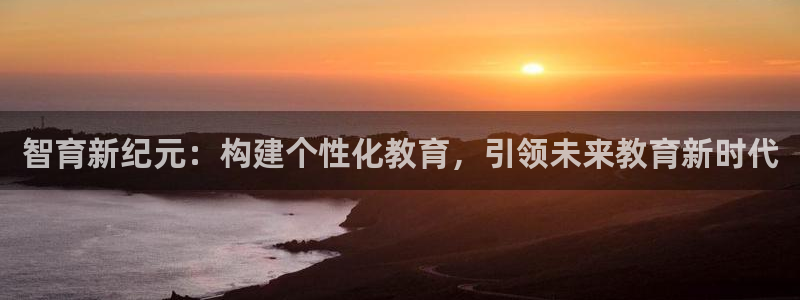 jdb电子开户官网