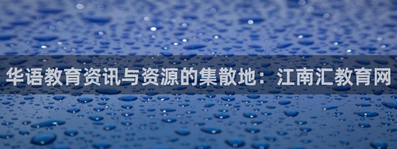 jdb巨奖