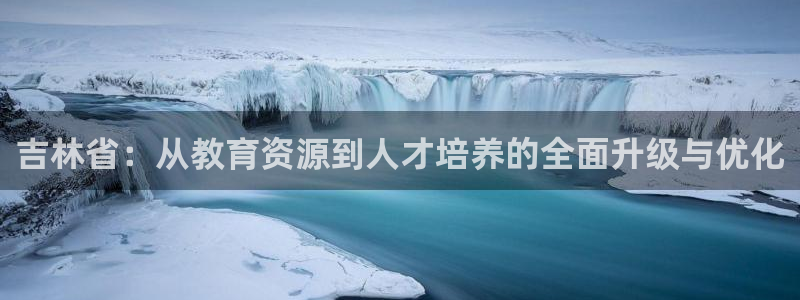 jdb游戏怎么才能赢钱