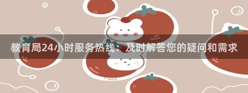 jdb游戏麻雀无双大奖视频