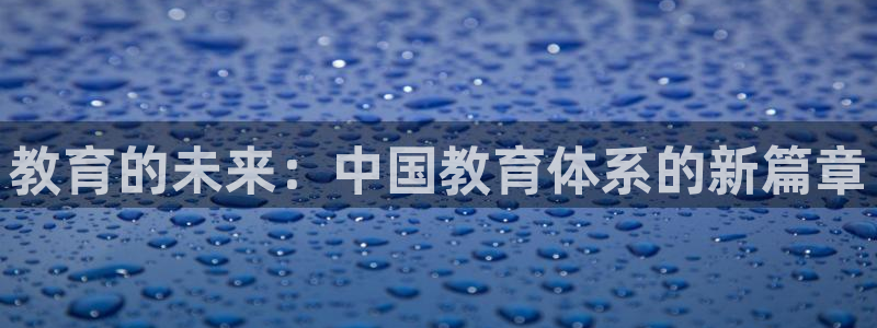jdb电子输钱