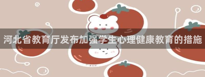 JDB电子猎龙高手官方网站官方网站是多少