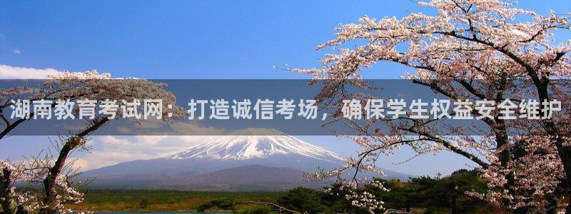 jdb试玩2000送体验金
