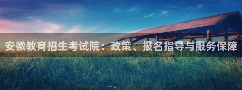 jdb游戏超级大奖视频在线播放