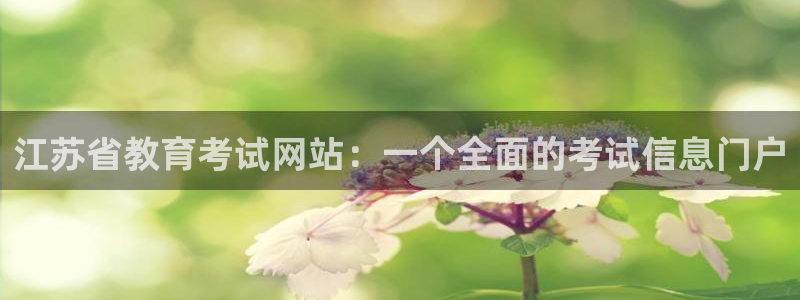 jdb电子试玩平台链接