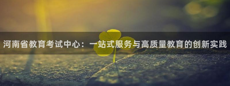 jdb电子官网-ly79,cn
