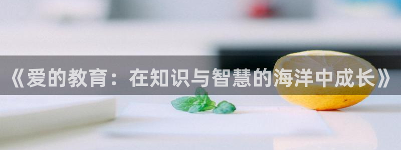 JDB电子游戏变脸大奖