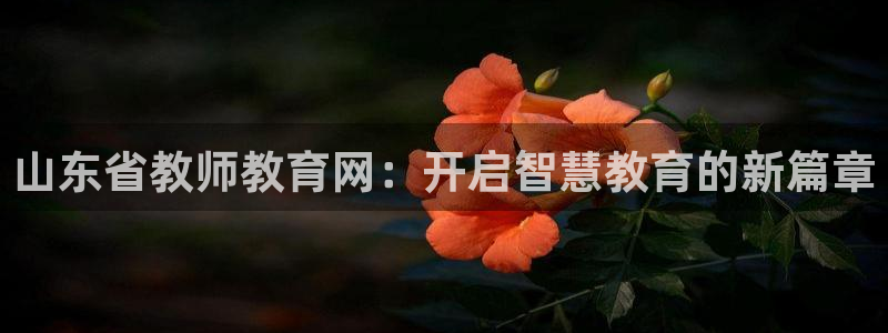 JDB电子游戏大奖视频