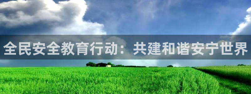 jdb电子金鸡报喜