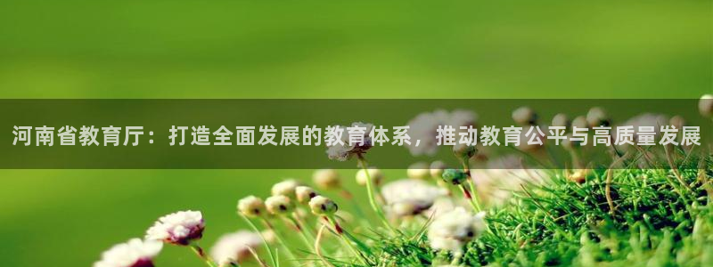 JDB平台是什么