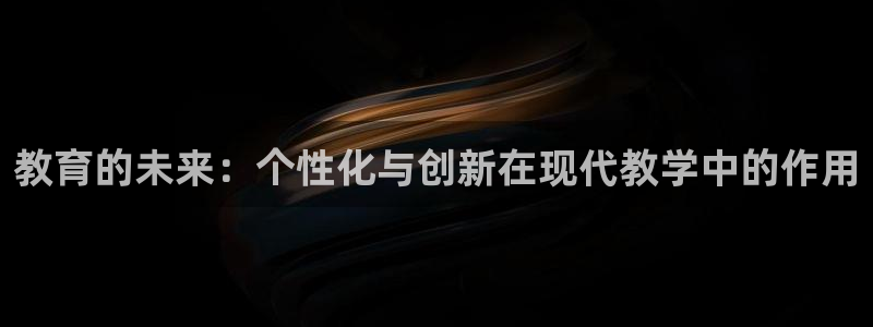 jdb电子飞鸟派对最火的一句