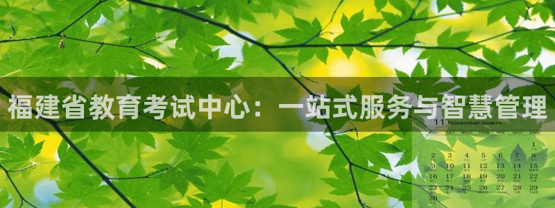 JDB电子游戏花开富贵