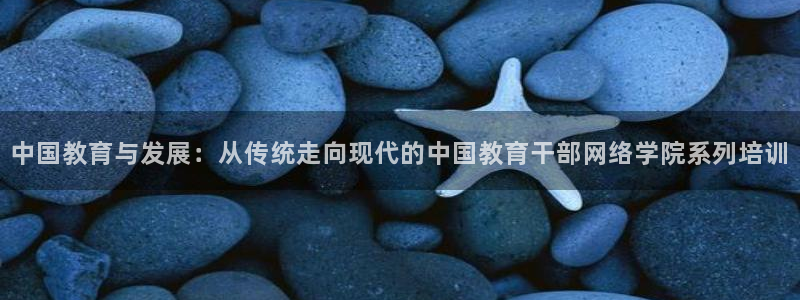 jdb电子可以操控的吗