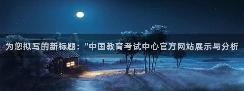 jdb试玩模拟器
