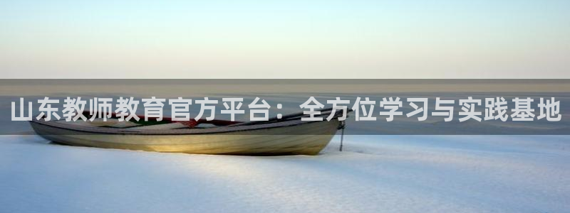 jdb电子富豪哥